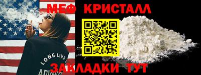 гашишное масло Нальчик