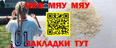 mdpv Севастополь