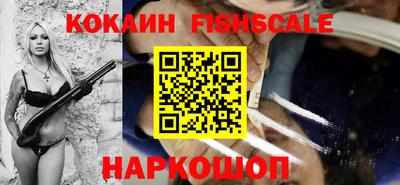 мефедрон мука Нарткала