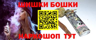 мефедрон мука Нарткала
