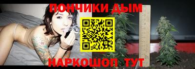 гашишное масло Нальчик