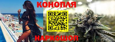 кокаин премиум Наро-Фоминск