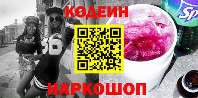 мефедрон мука Нарткала