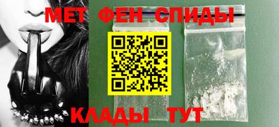 мефедрон мука Нарткала