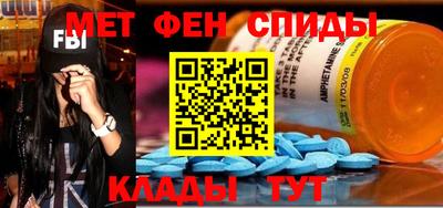 гашишное масло Нальчик