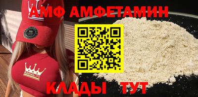 гашишное масло Нальчик
