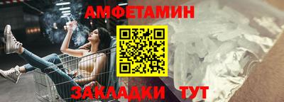 гашишное масло Нальчик