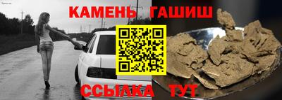 мефедрон мука Нарткала