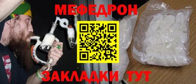 гашишное масло Нальчик