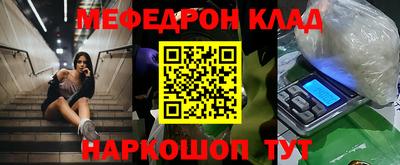 хмурый Северобайкальск