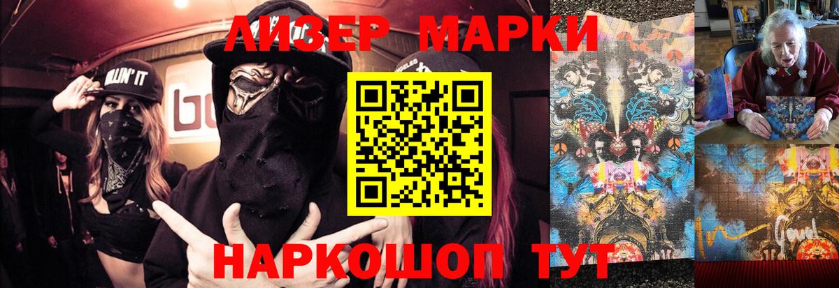Меф  COCAIN  Гашиш  Нарткала  Меф   Вход с VPN  Марихуана 